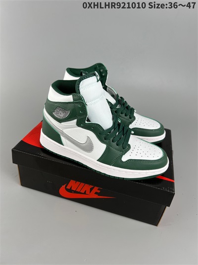 men air jordan 1 shoes 2022-12-11-142